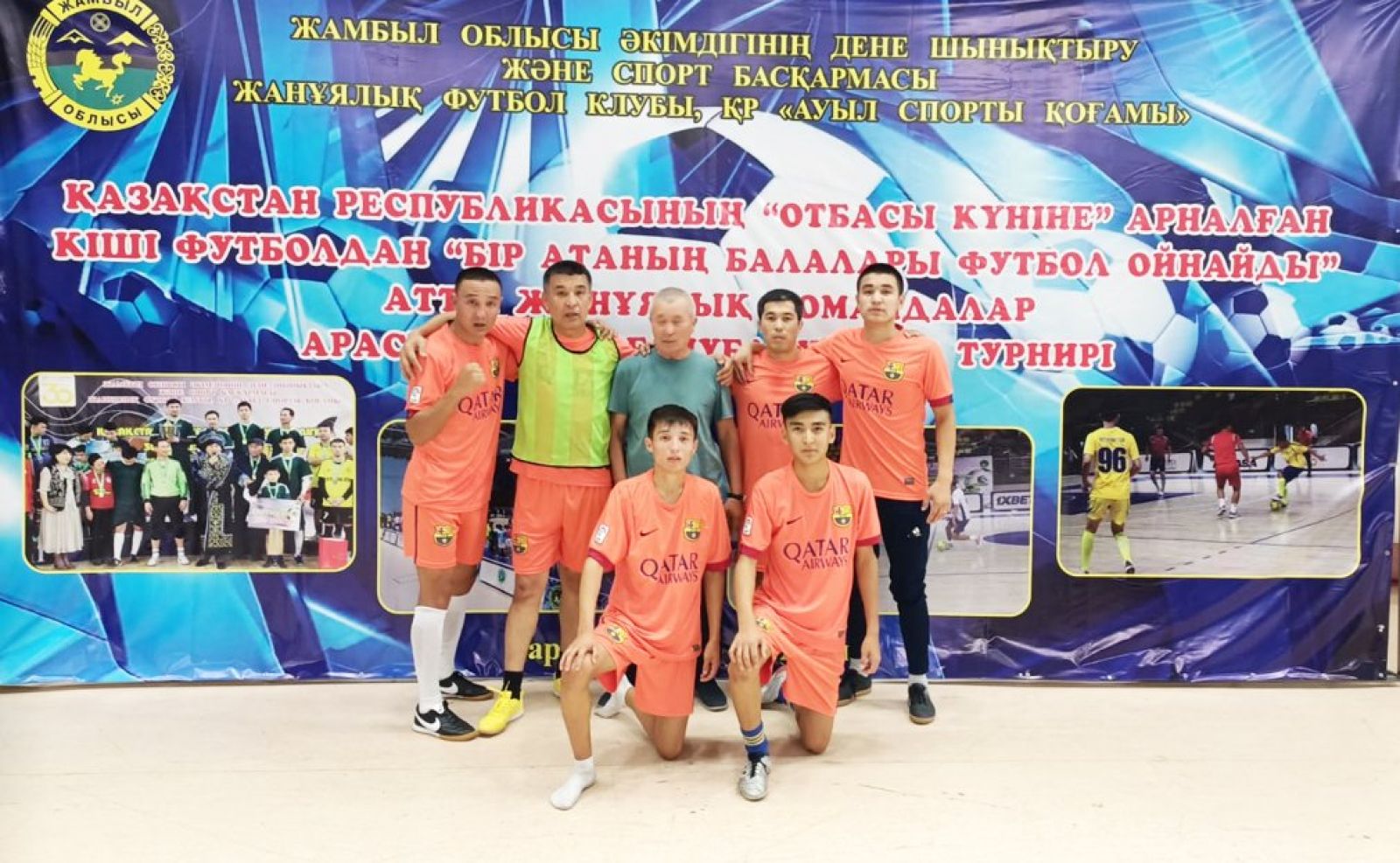 Суретті түсірген автор