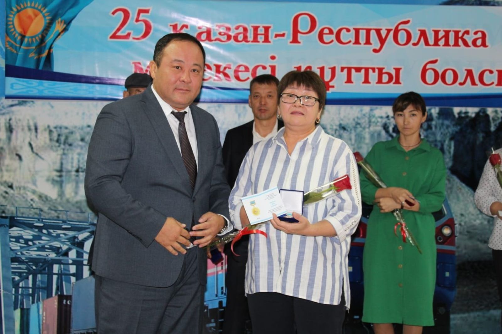 Суретті түсірген автор