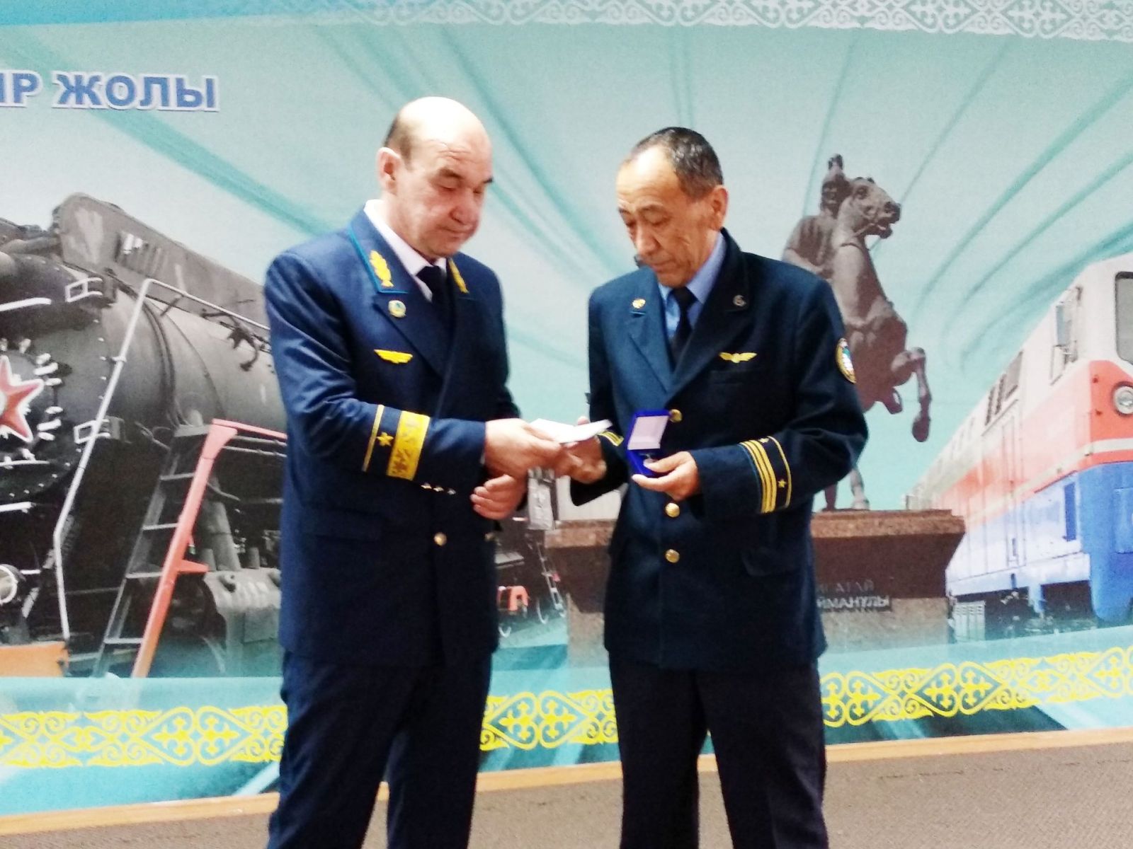 Суретті түсірген автор