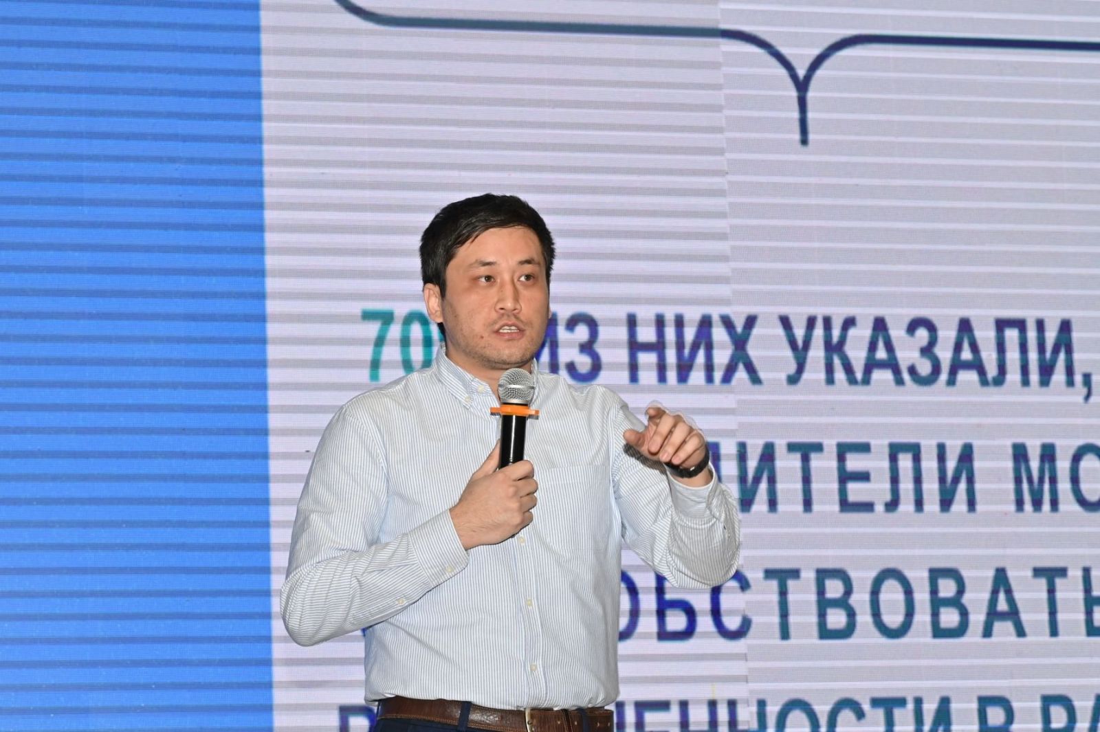 Суретті түсірген Александр ЖАБЧУК