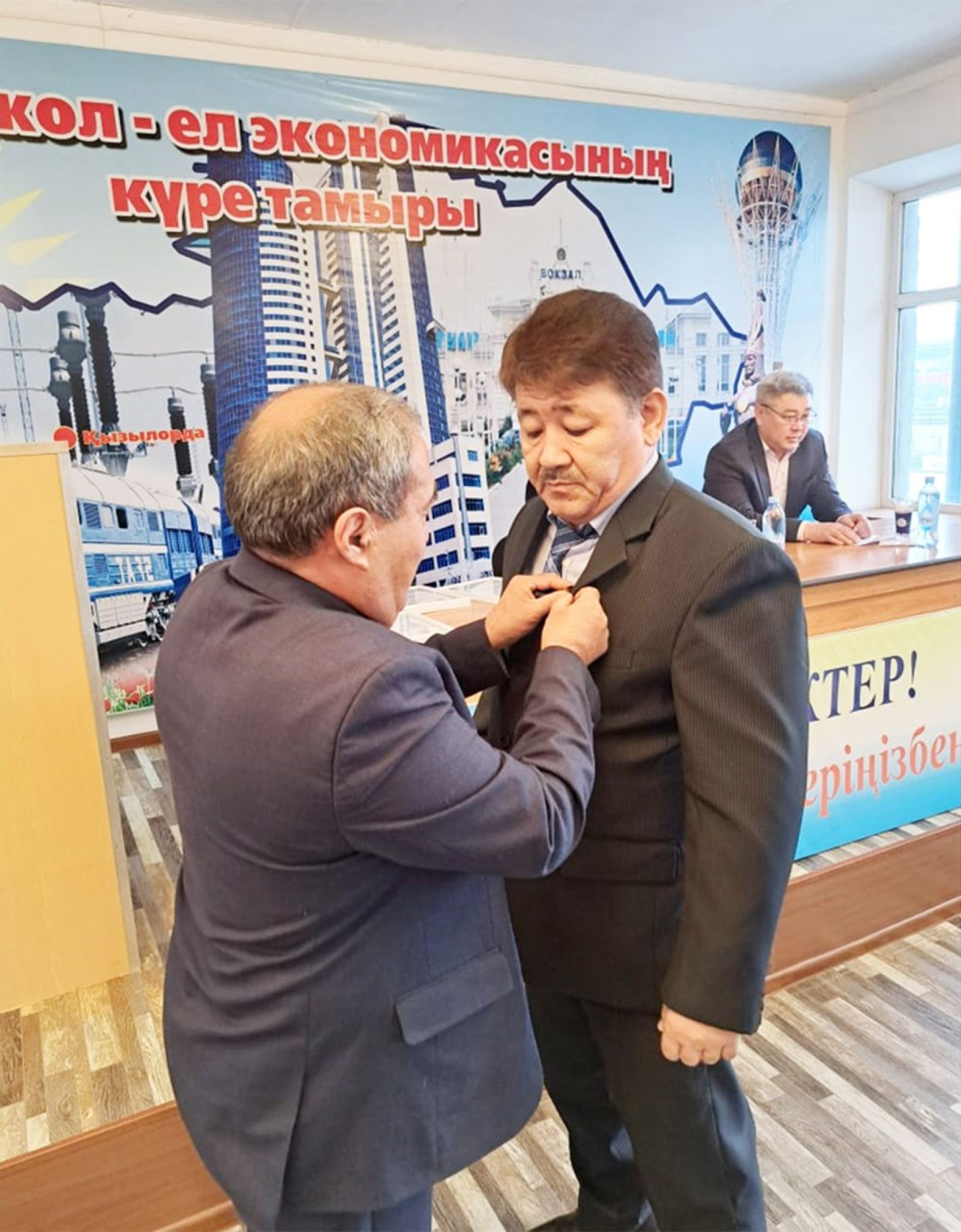Суретті түсірген автор