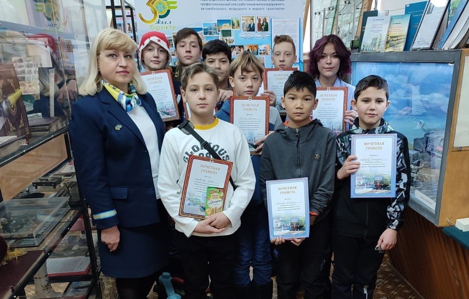 В Караганде курсантов кружка «Юный железнодорожник» наградили за отличную учебу