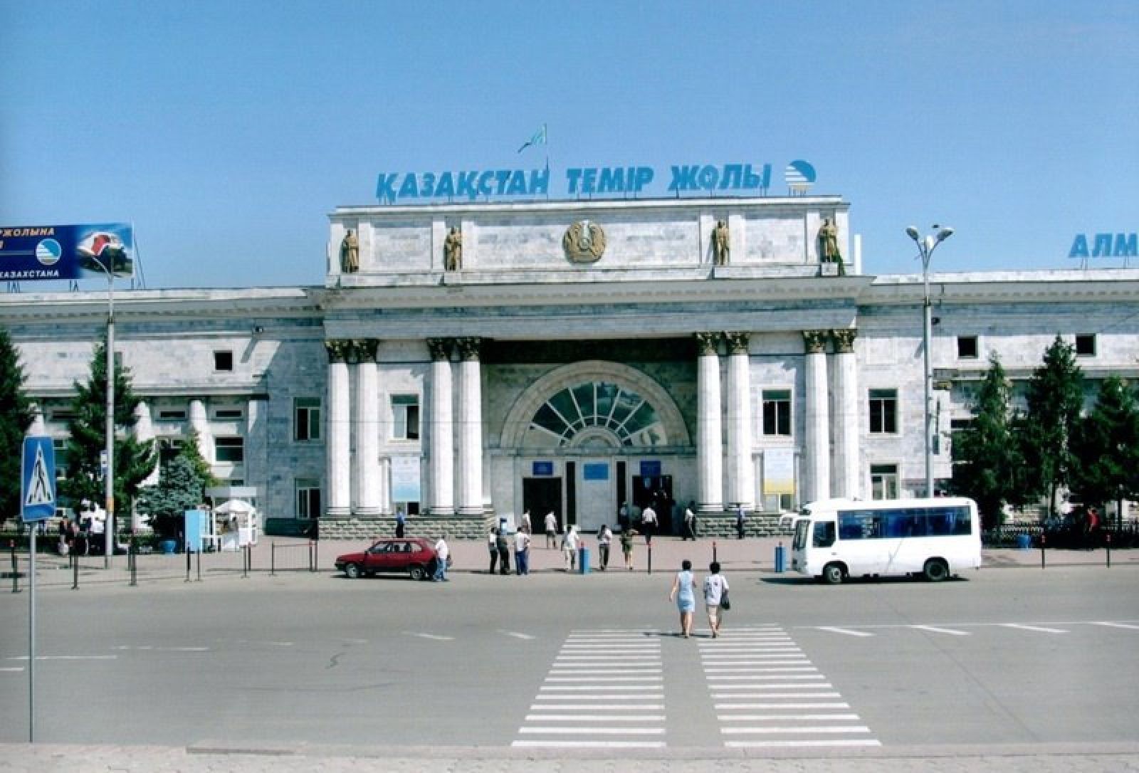 Темір жол вокзалдарының анықтама қызметіне қоңырау шалу тегін болмақ