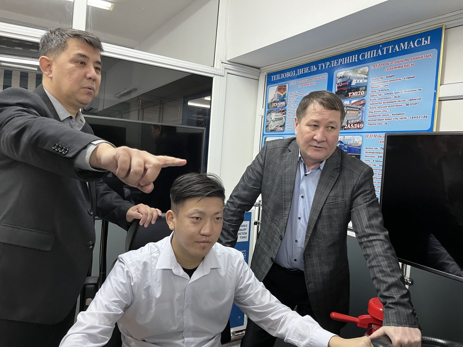 Суретті түсірген автор