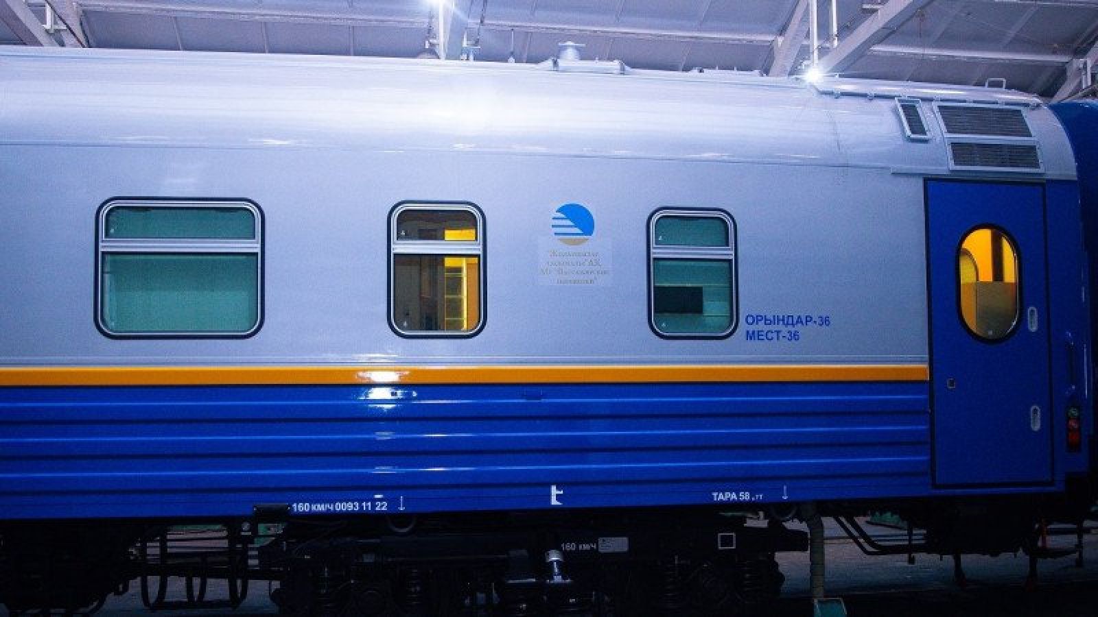 Петропавлда отандық вагондар шығарыла бастады