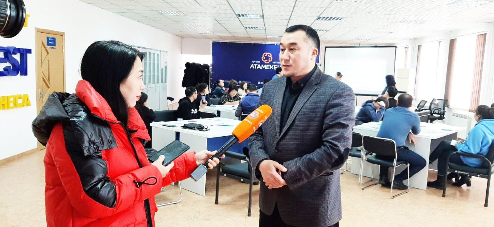 Суретті түсірген автор