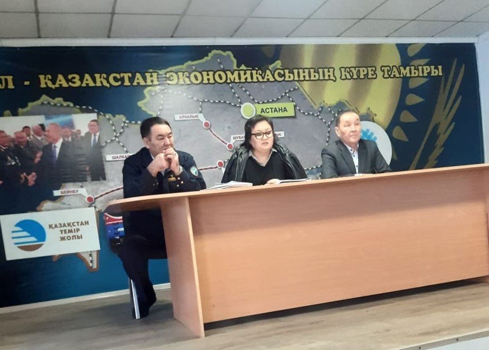 Улучшение условий труда на производстве обсудили на станции Жанаарка