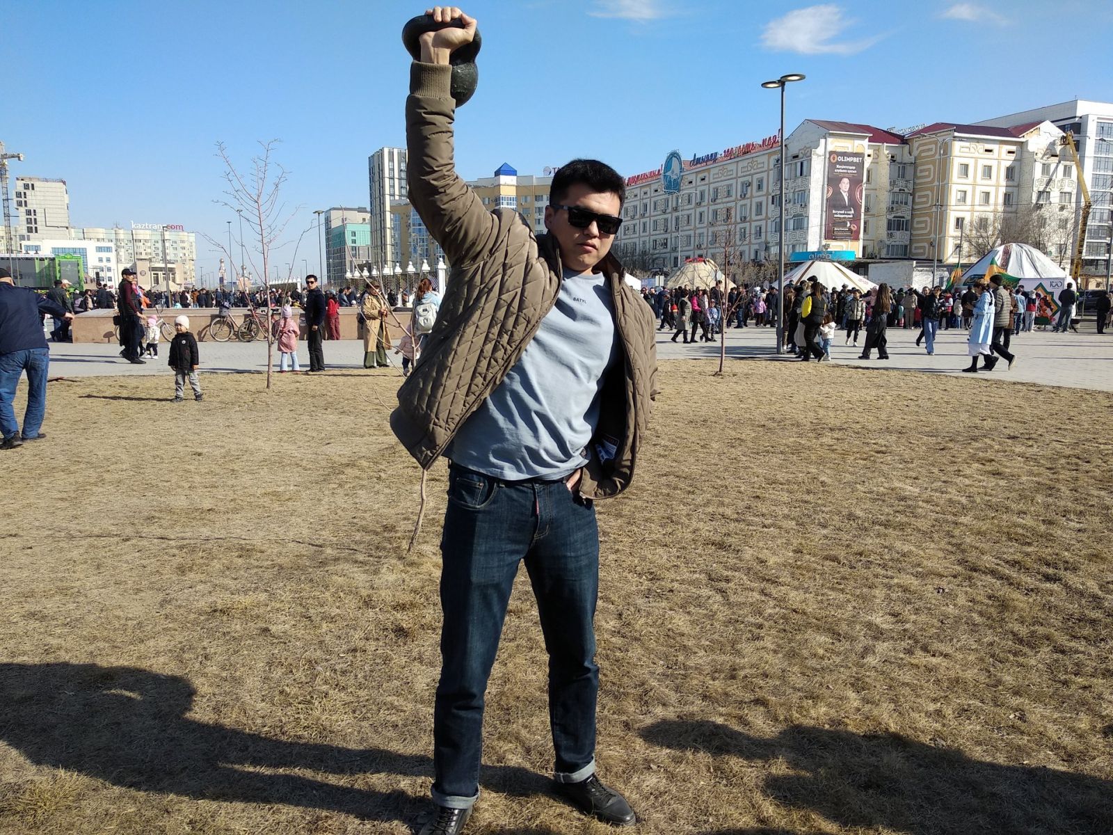 Суретті түсірген автор