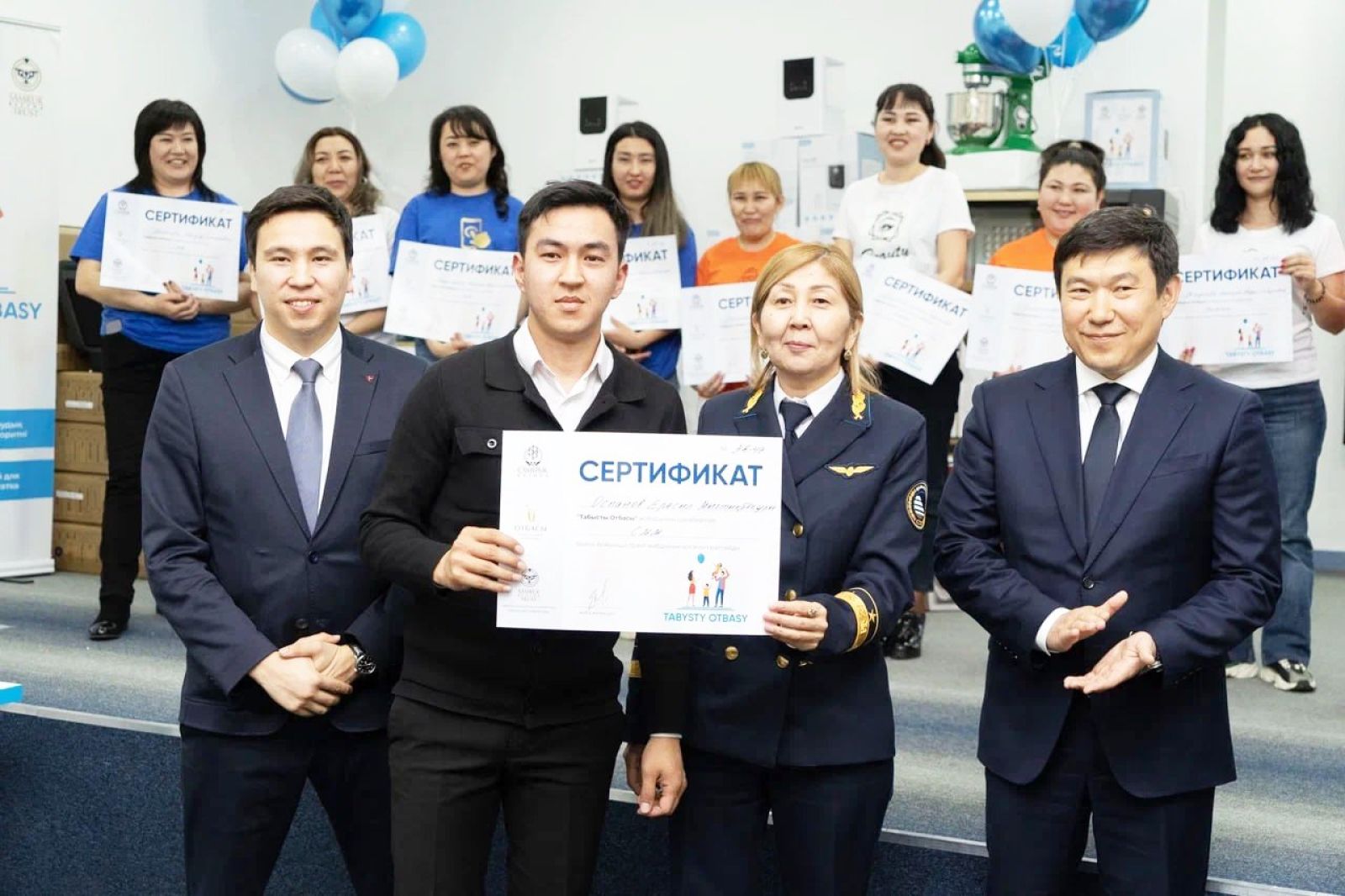Суретті түсірген автор