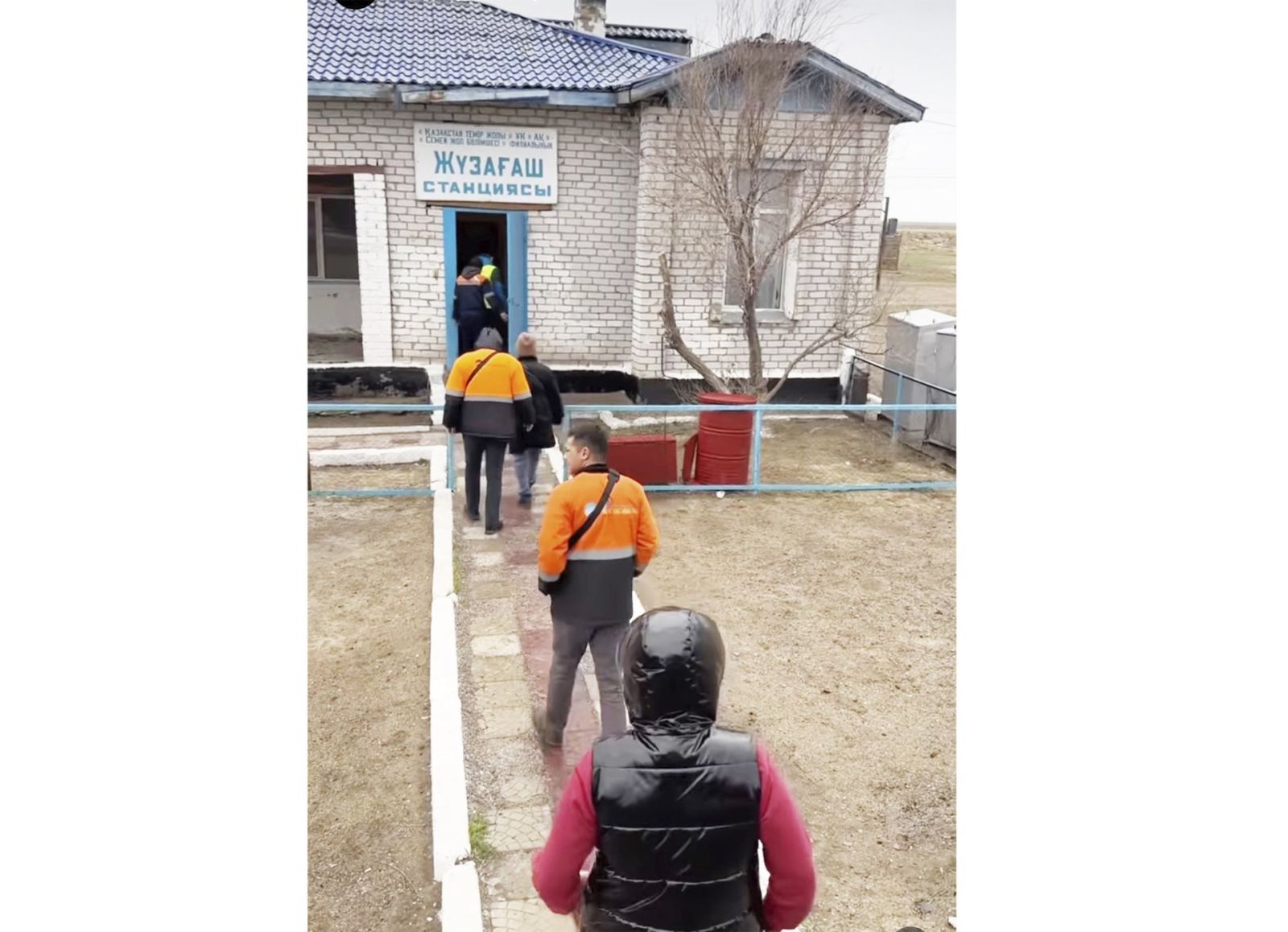 Суретті түсірген автор