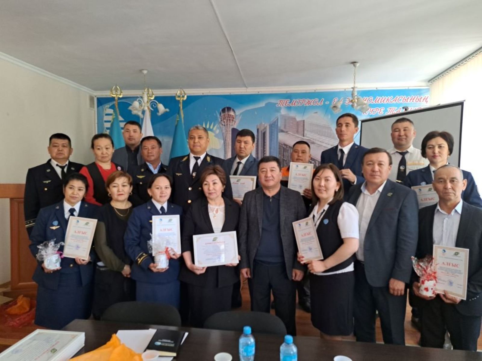Суреттерді түсірген автор