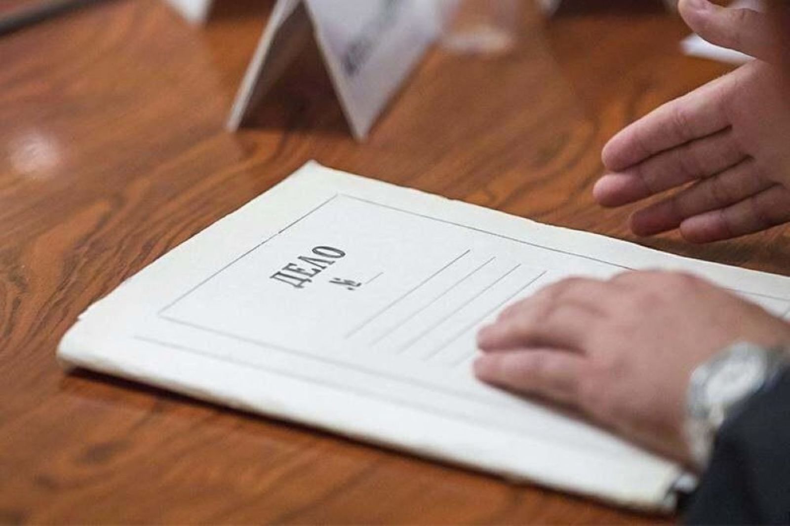 Қылмыстық іс бойынша сіздің өтінішіңіз қабылданбаса не істеу керек?