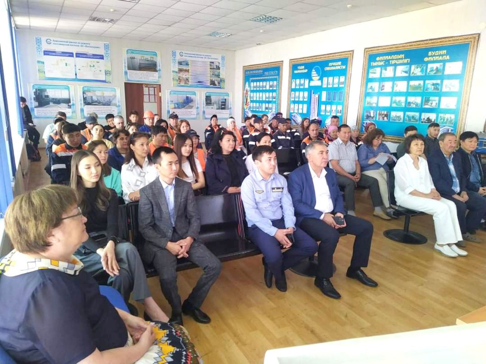 Суретті түсірген автор