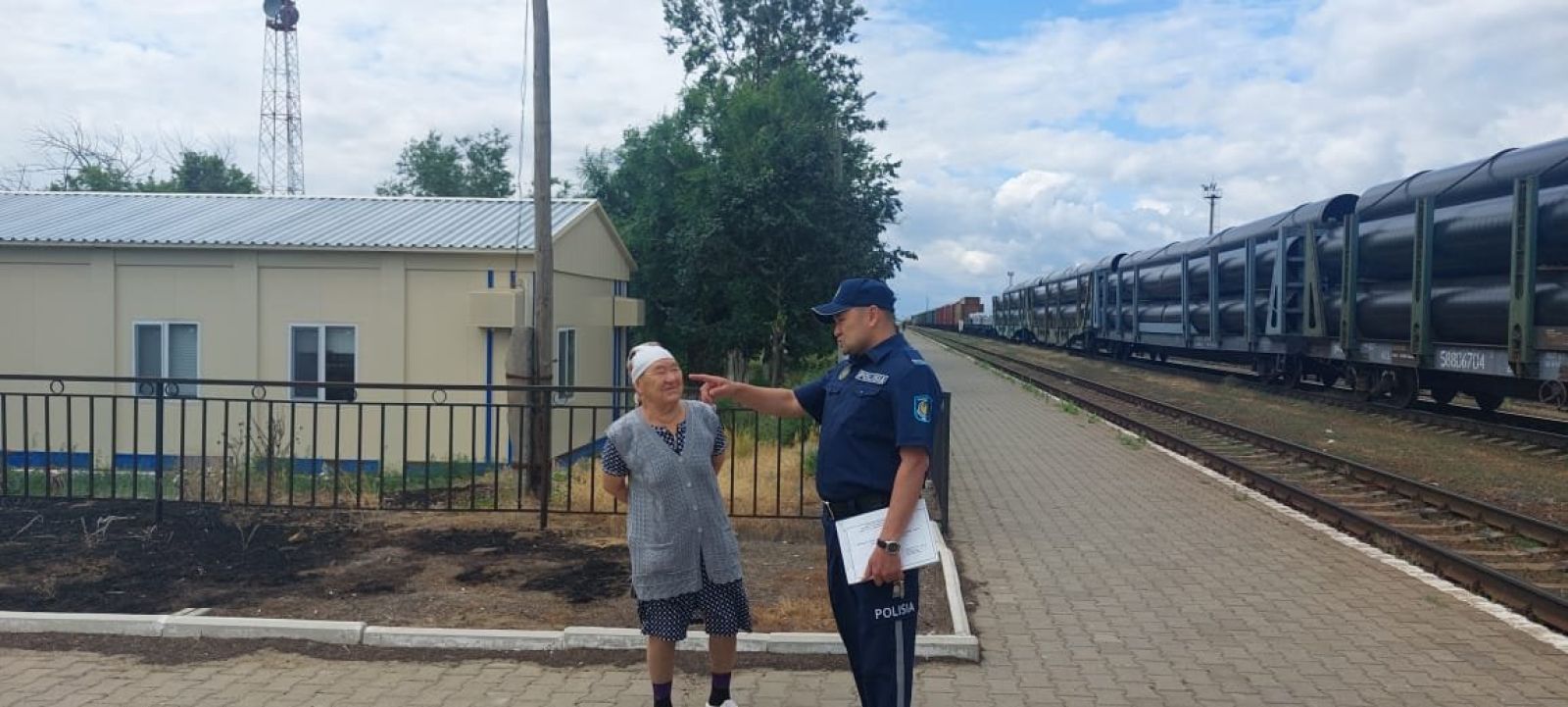 Суретті түсірген автор
