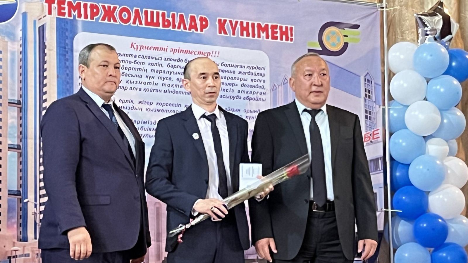 Суретті түсірген автор