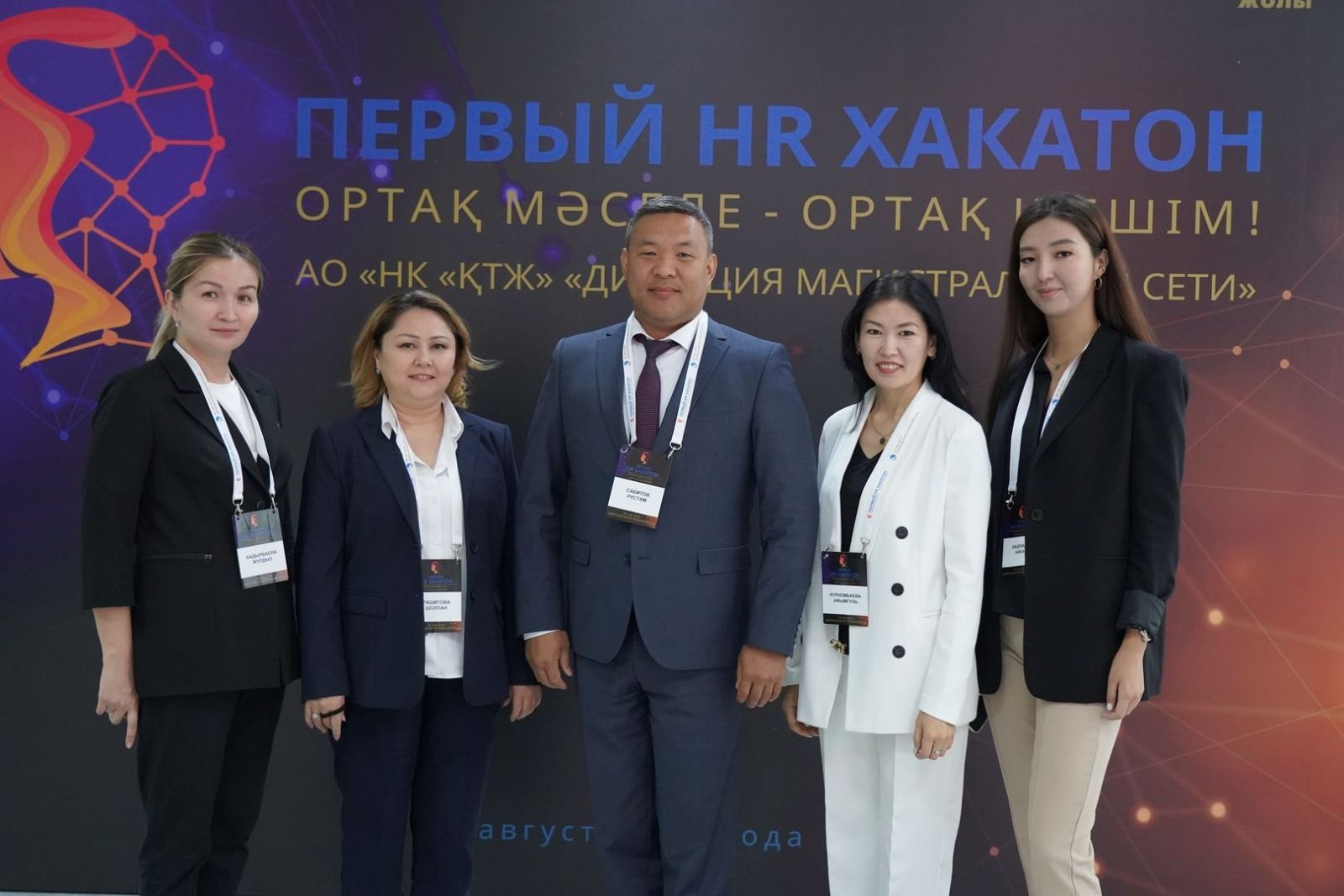 Суретті түсірген Олжас Ахметов