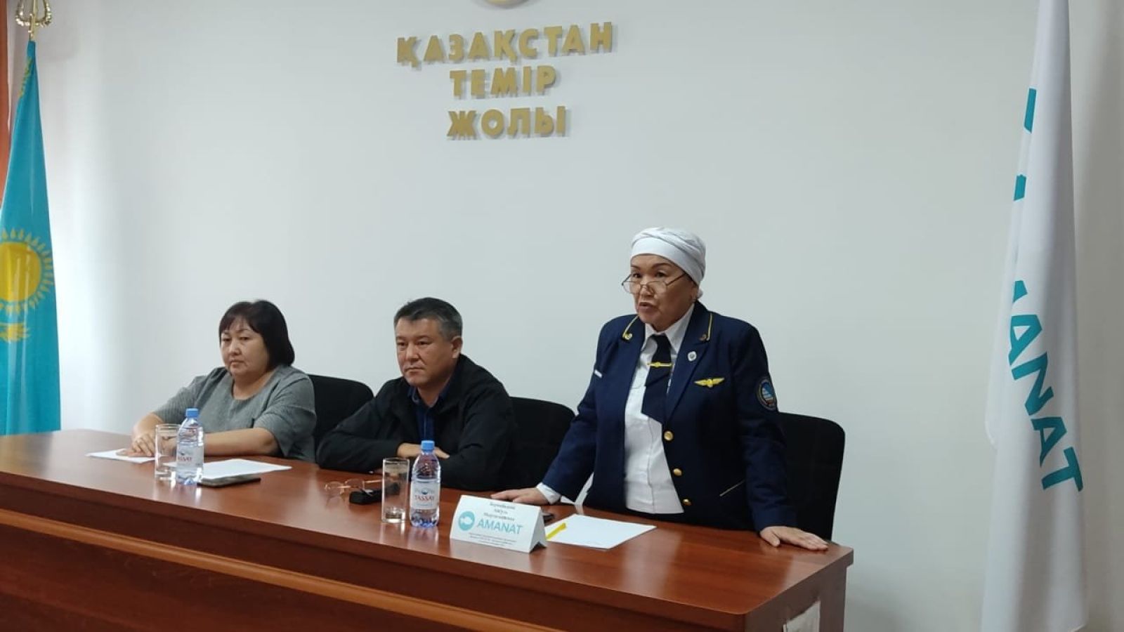 Суретті түсірген автор