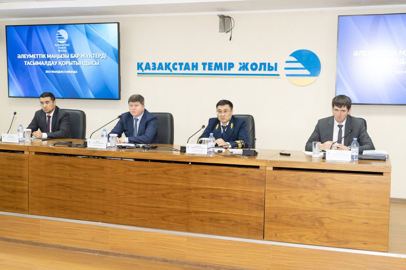 Суретті түсірген Александр ЖАБЧУ