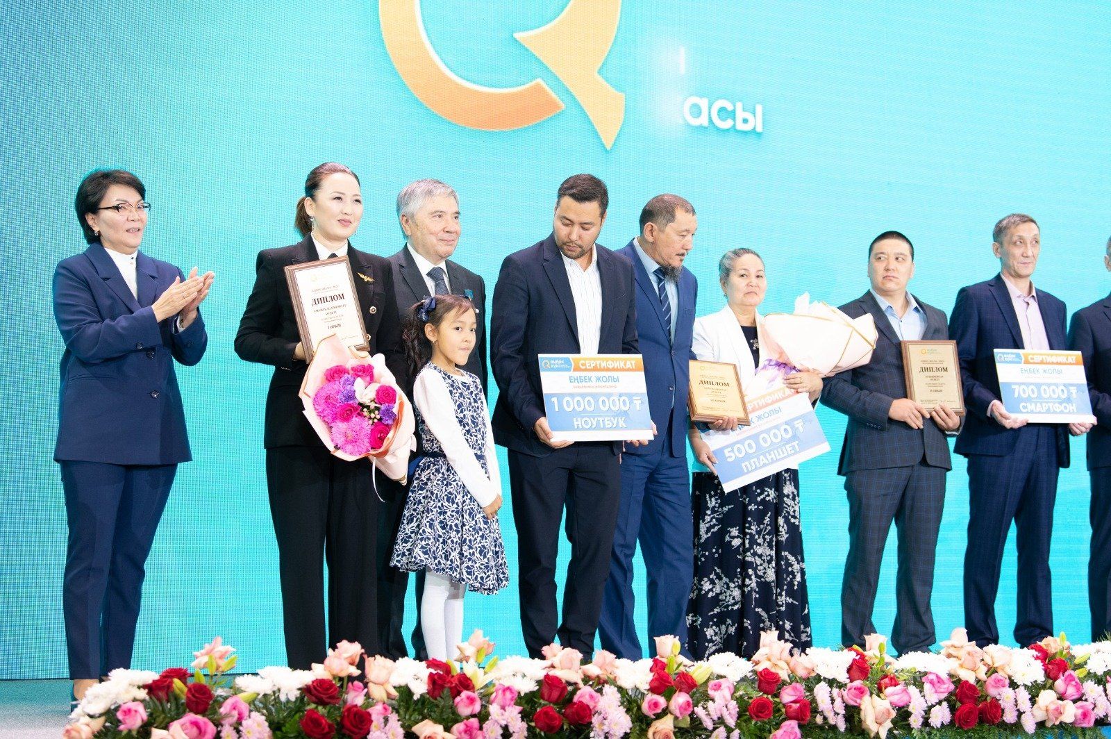 Александр Жабчук