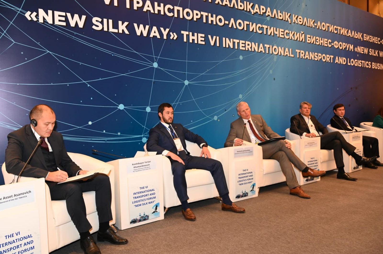 Суретті түсірген Александр Жабчук