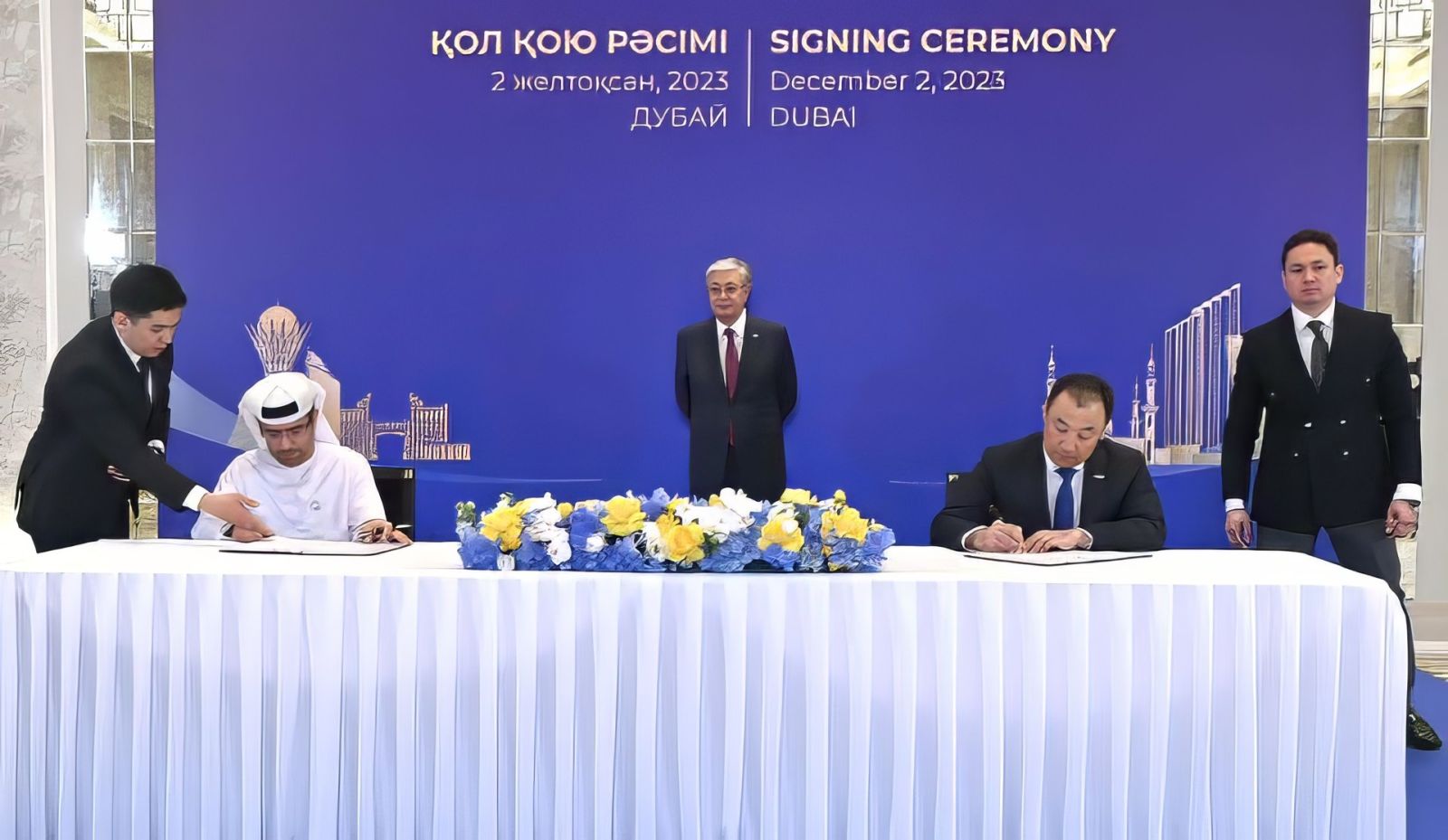 КТЖ и Abu Dhabi Ports Group создают совместное предприятие