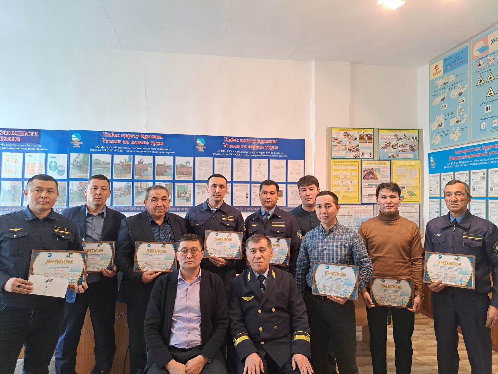 Суретті түсірген автор