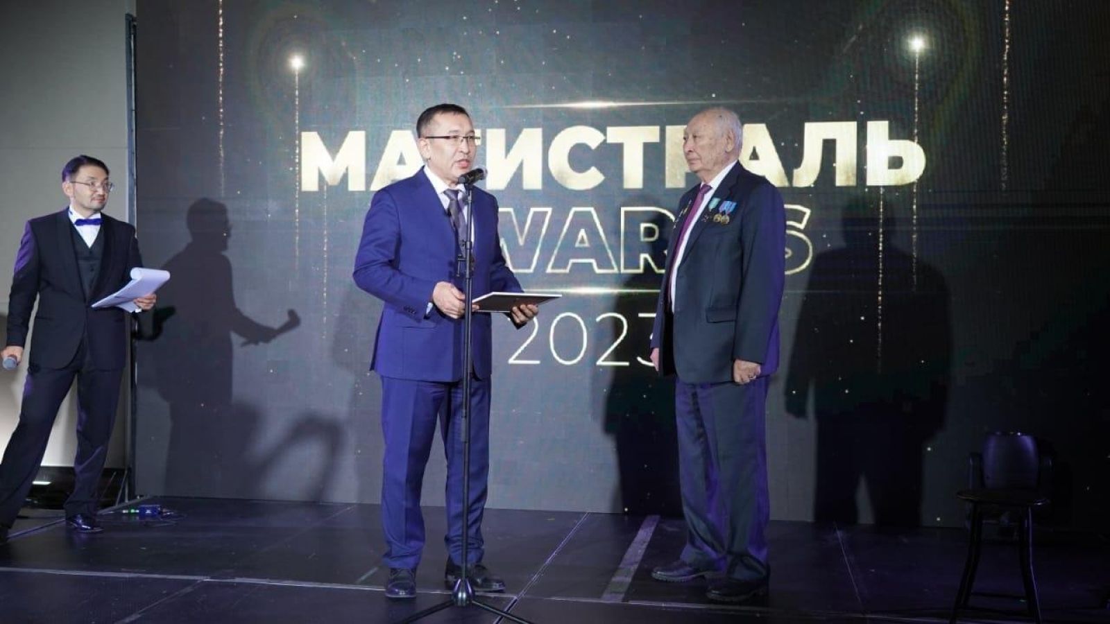 Минтранс Казахстана