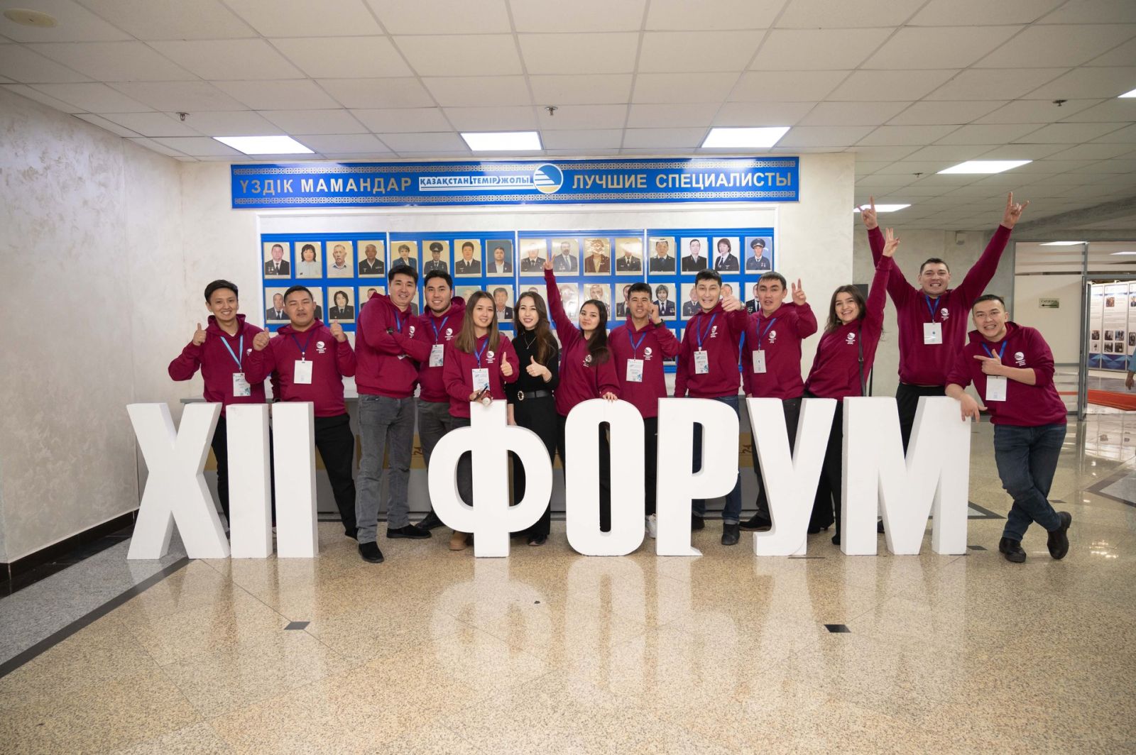 Битву умов устроили участники молодежного форума в интеллектуальной игре