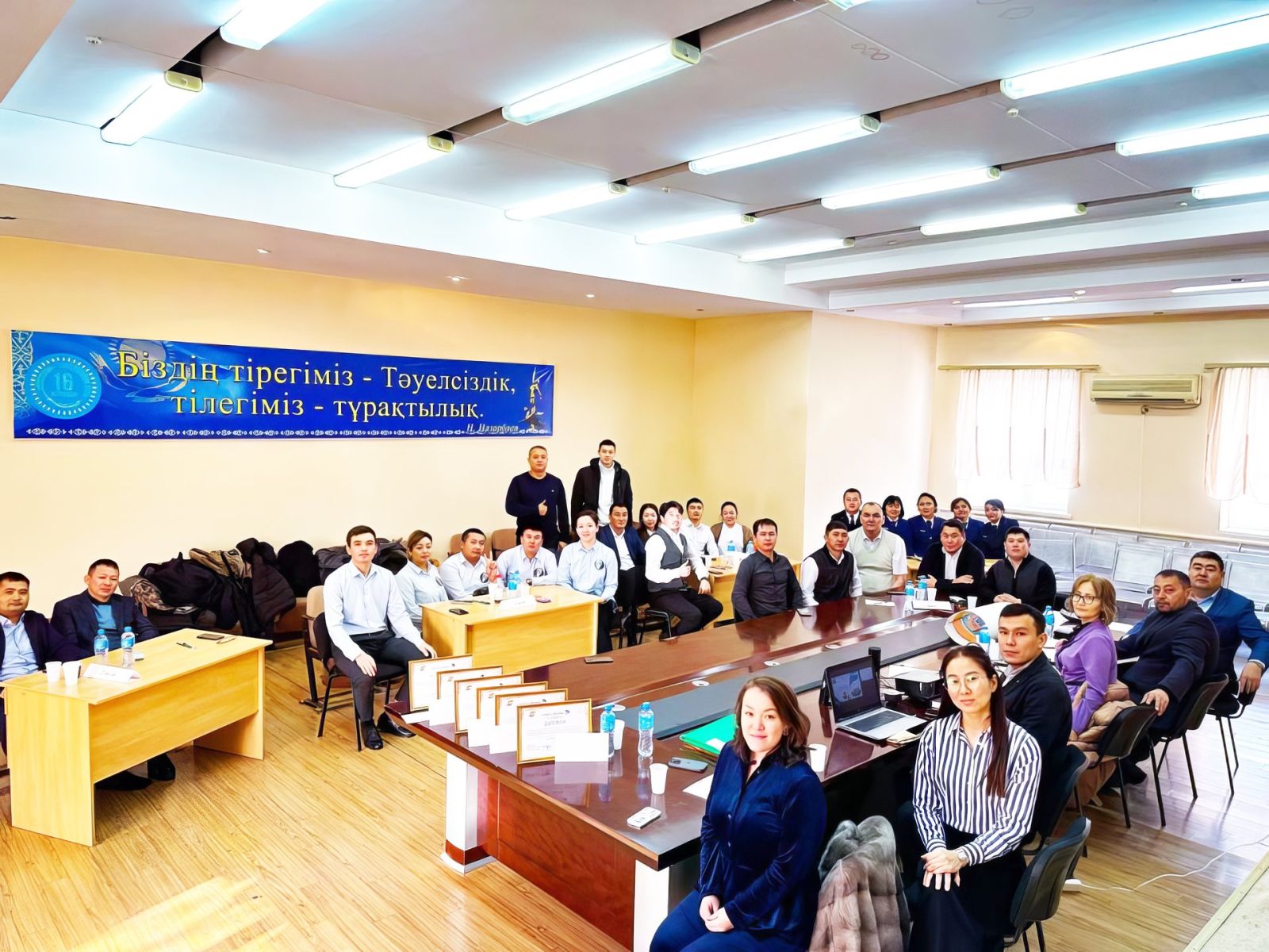 Суретті түсірген автор