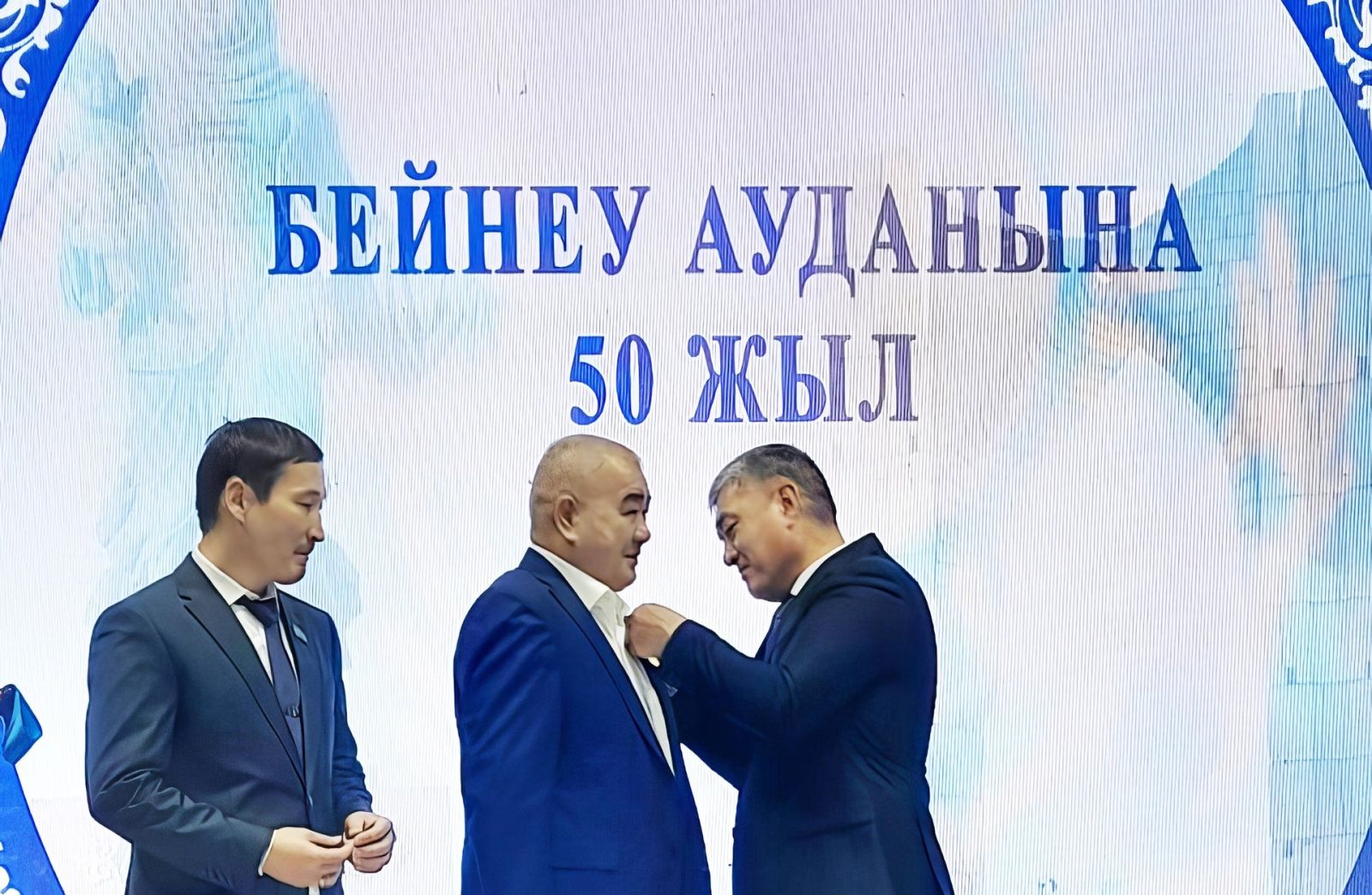 Суретті түсірген автор
