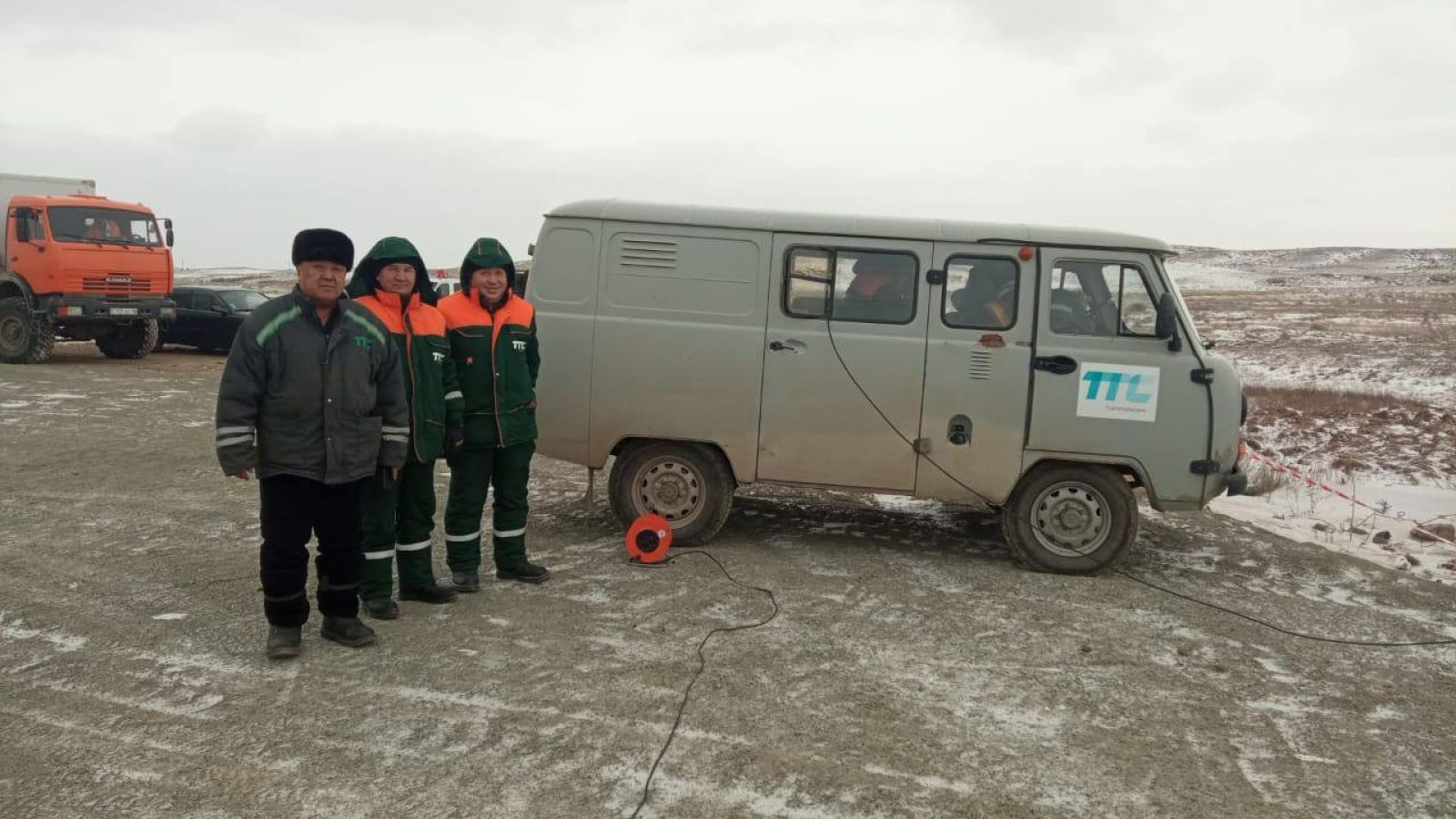 Суретті түсірген автор