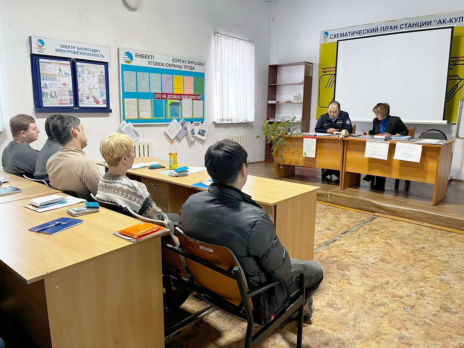 Суретті түсірген автор