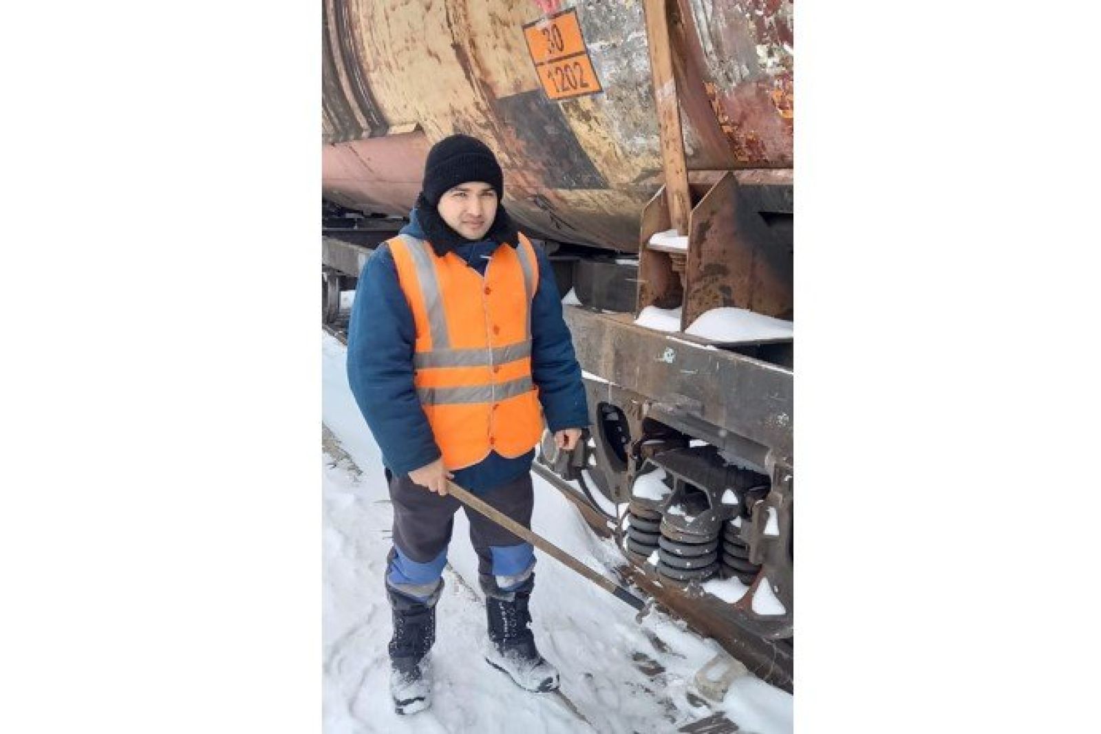 Суретті түсірген автор