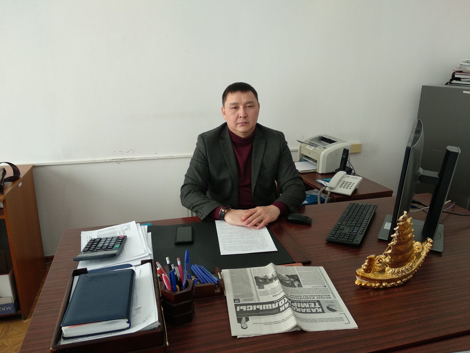 Суретті түсірген автор