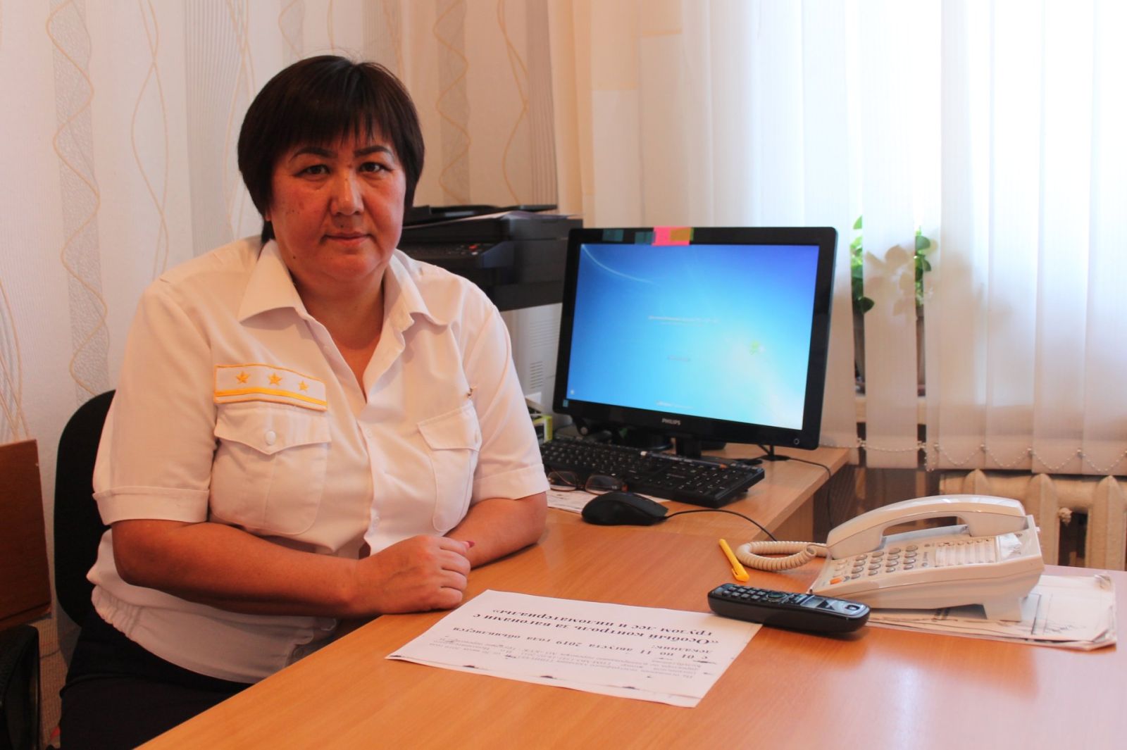 Логистика білгірі