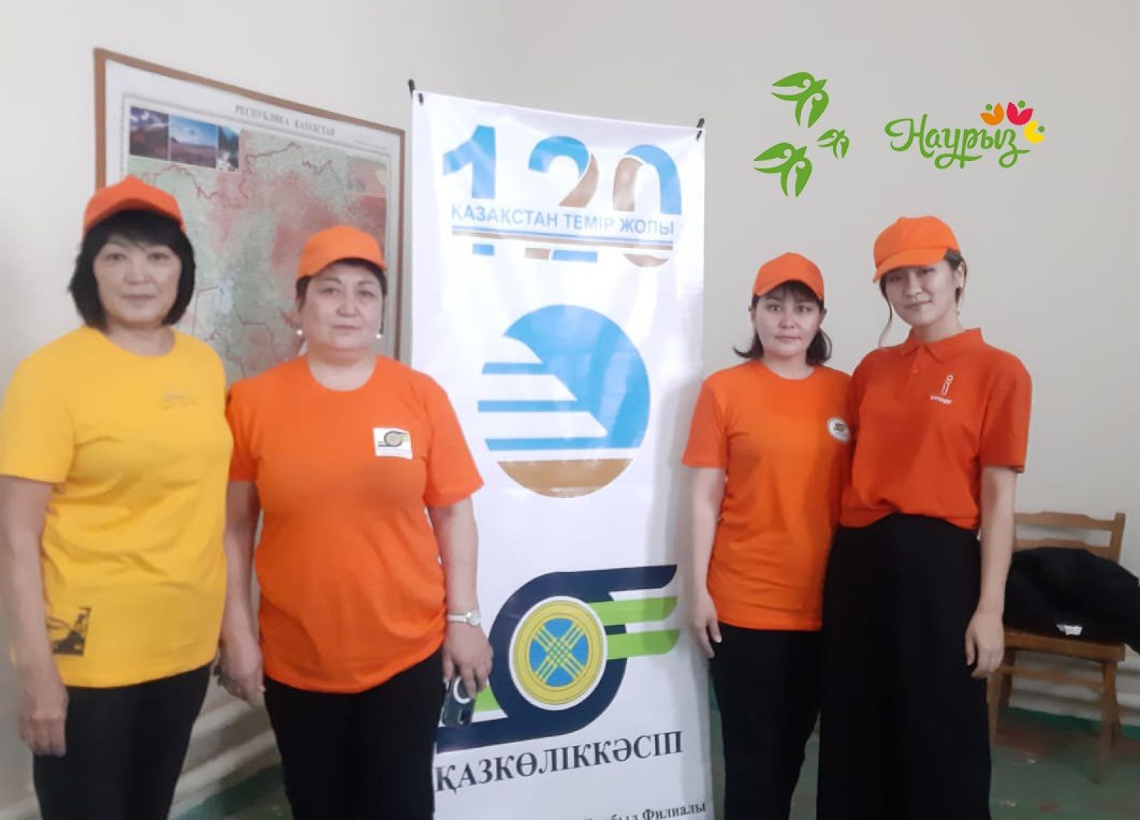Суретті түсірген автор