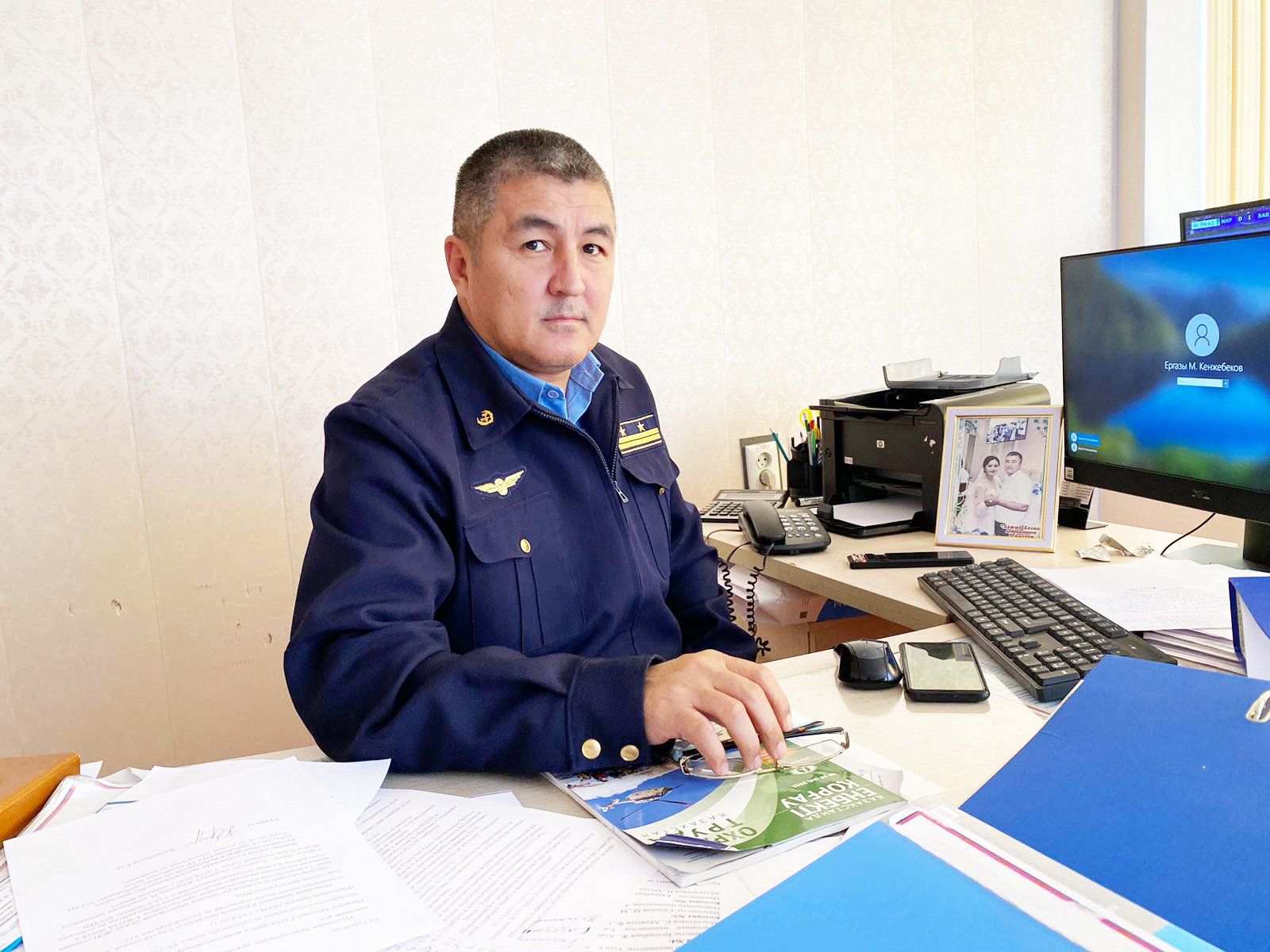 Суреттерді түсірген автор