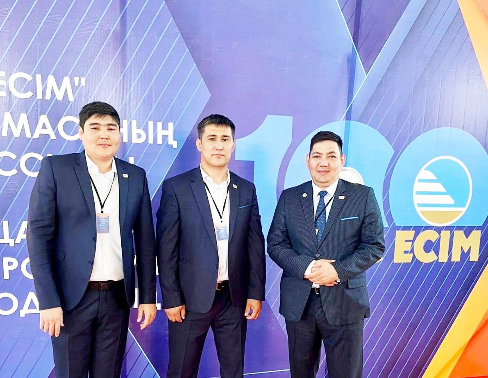 Суретті түсірген автор