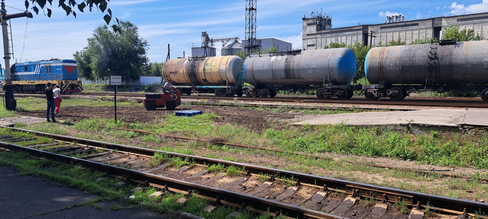 Фото автора