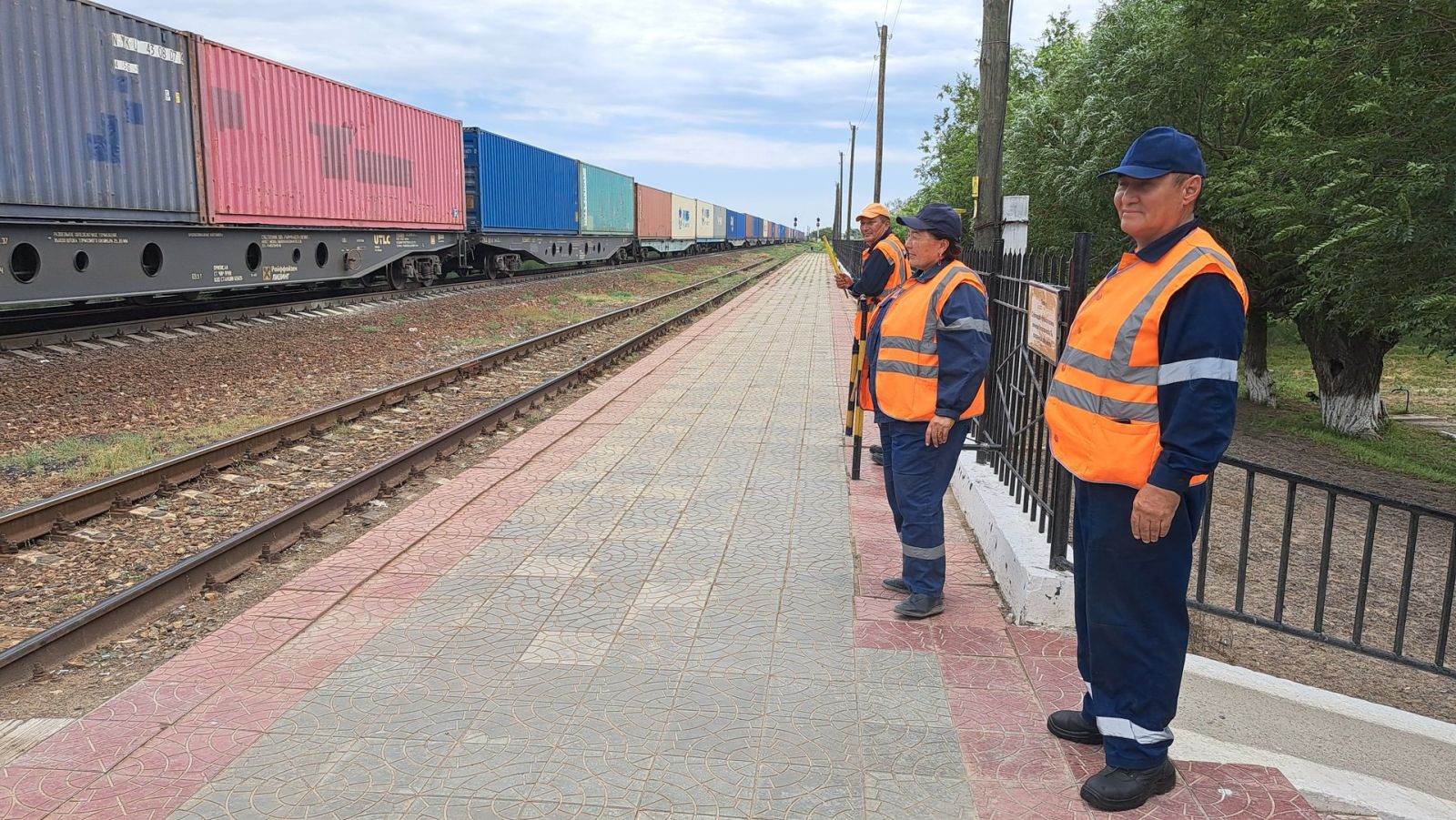 Суретті түсірген автор