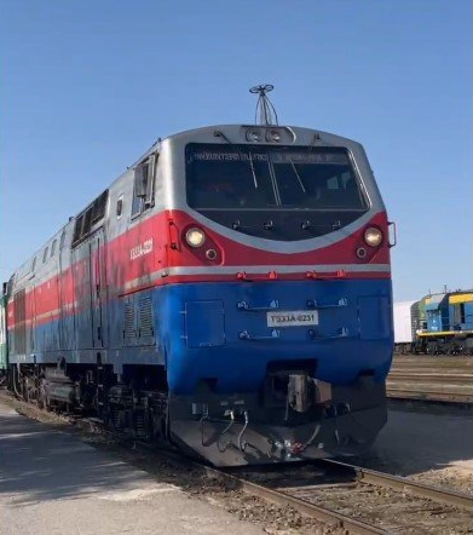 Суретті түсірген автор