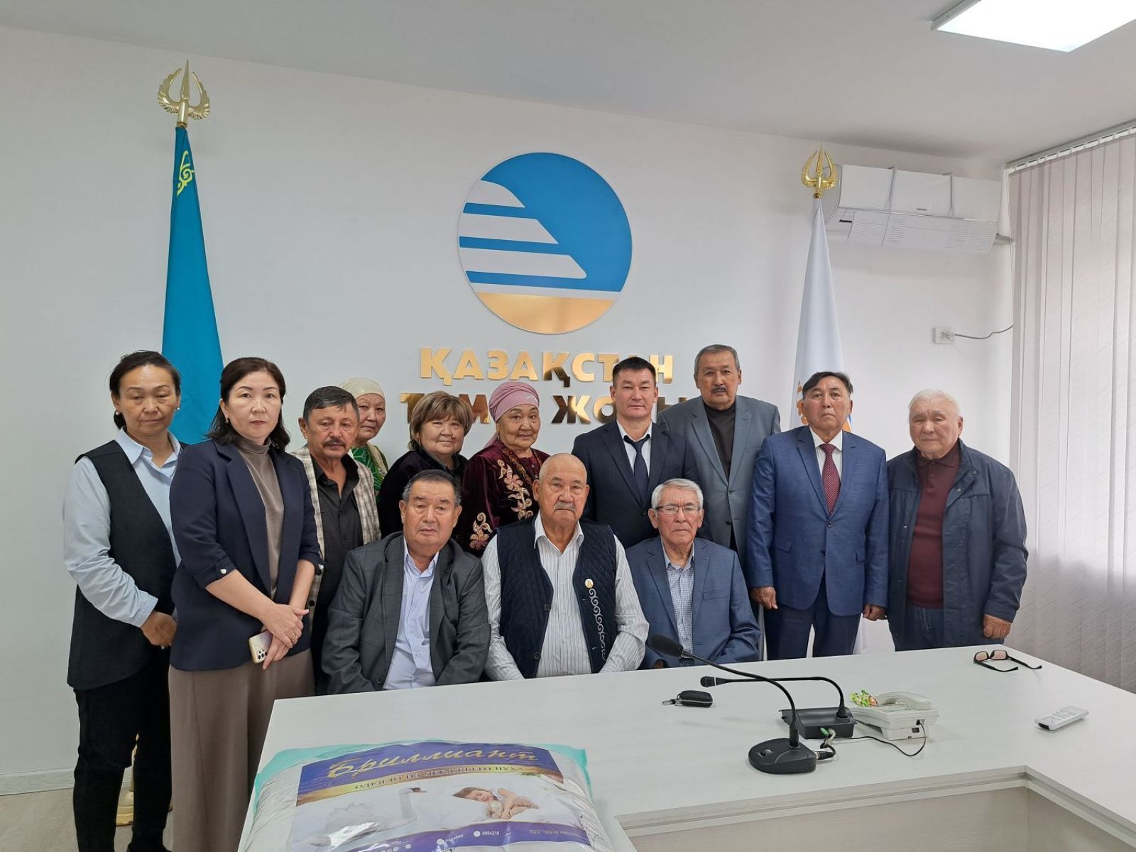 Суретті түсірген автор