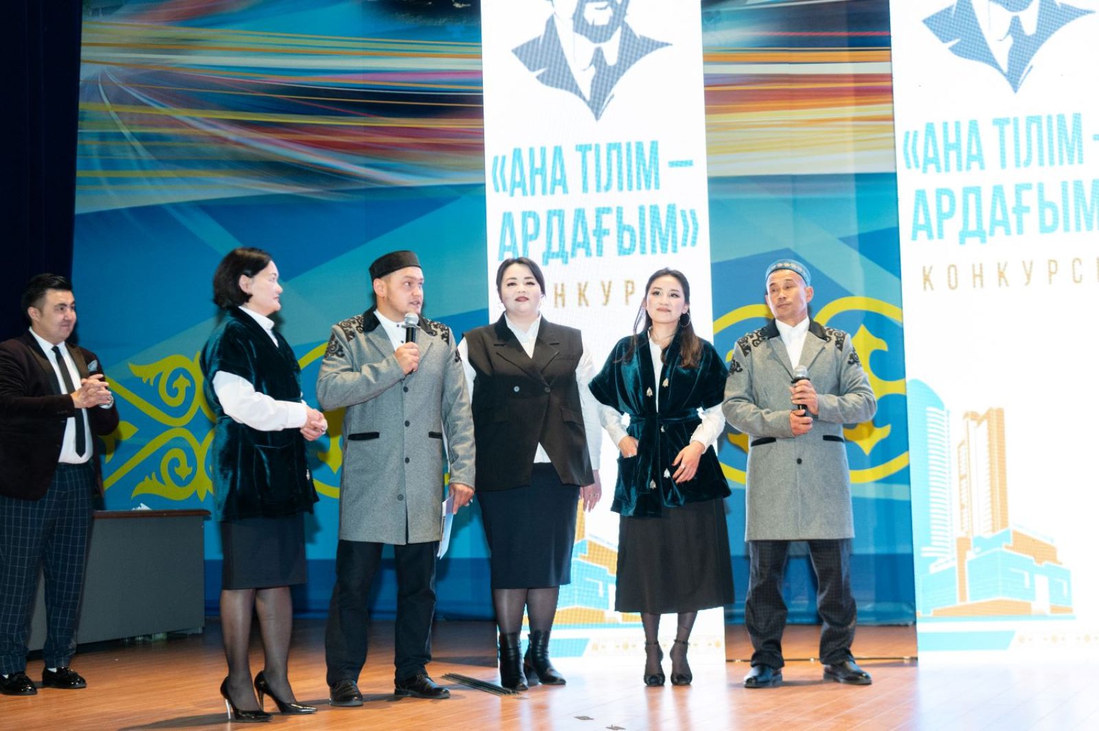 Суретті түсірген Александр ЖАБЧУК