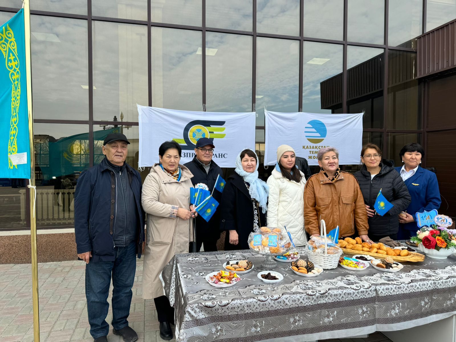 Суретті түсірген автор