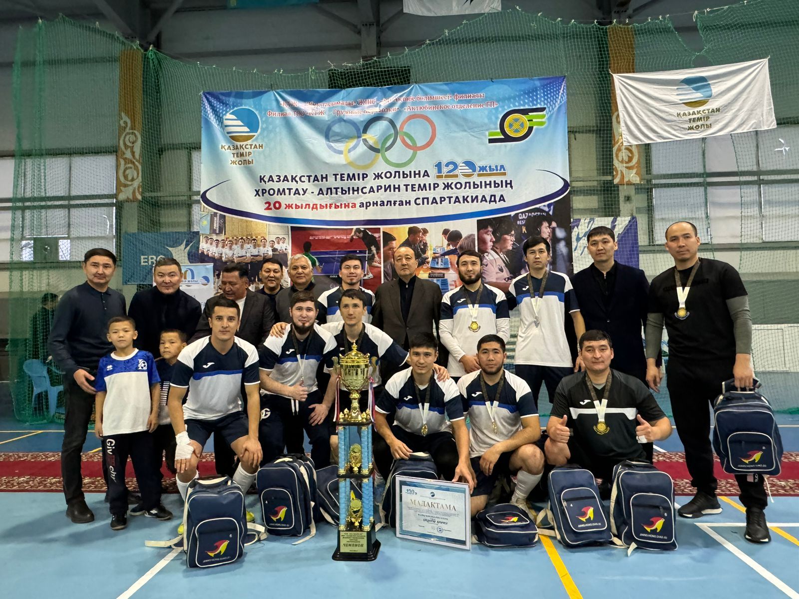 Ақтөбеде теміржолшылар арасында спорттық сайыстар өтті