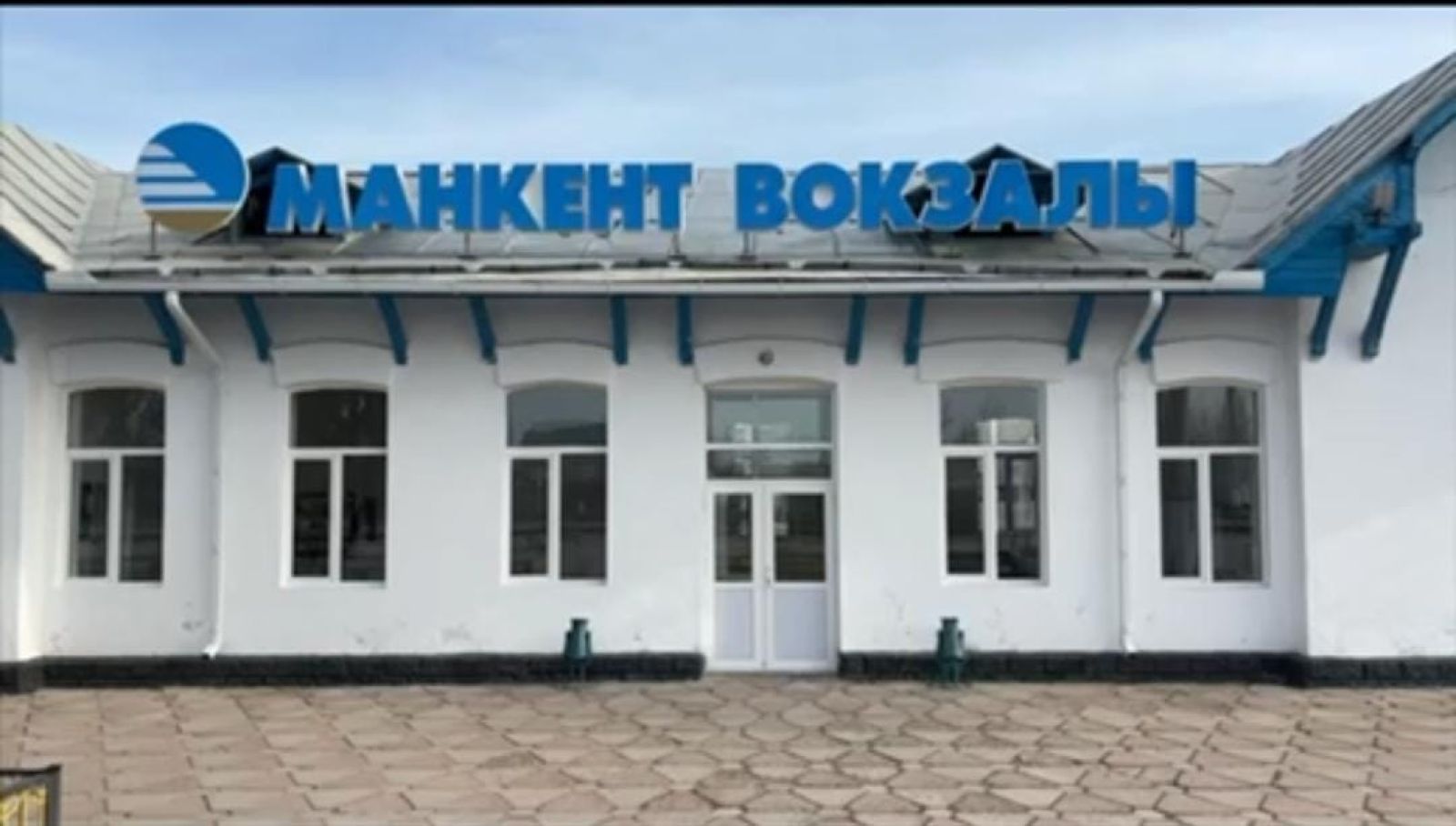 Суретті түсірген автор