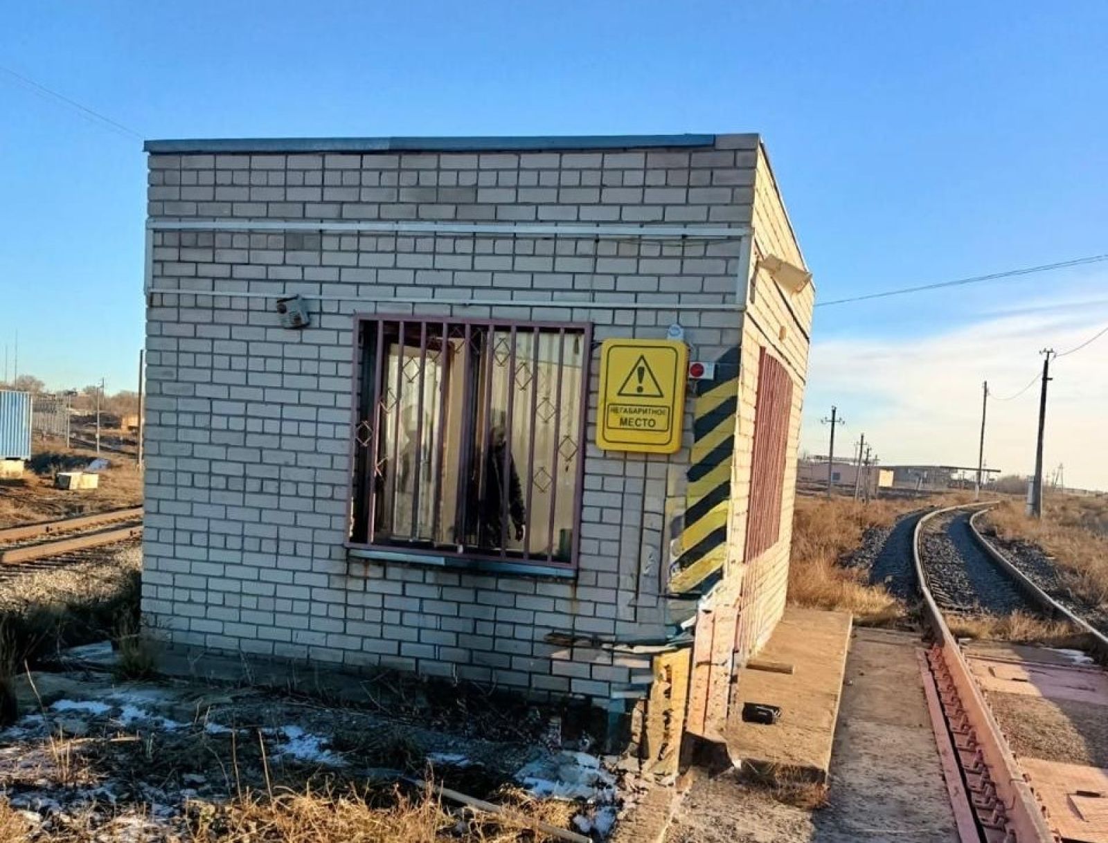 Суретті түсірген автор