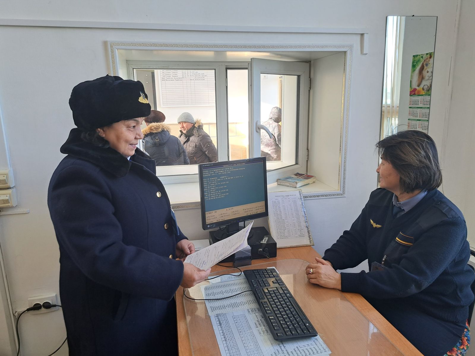 Суретті түсірген автор