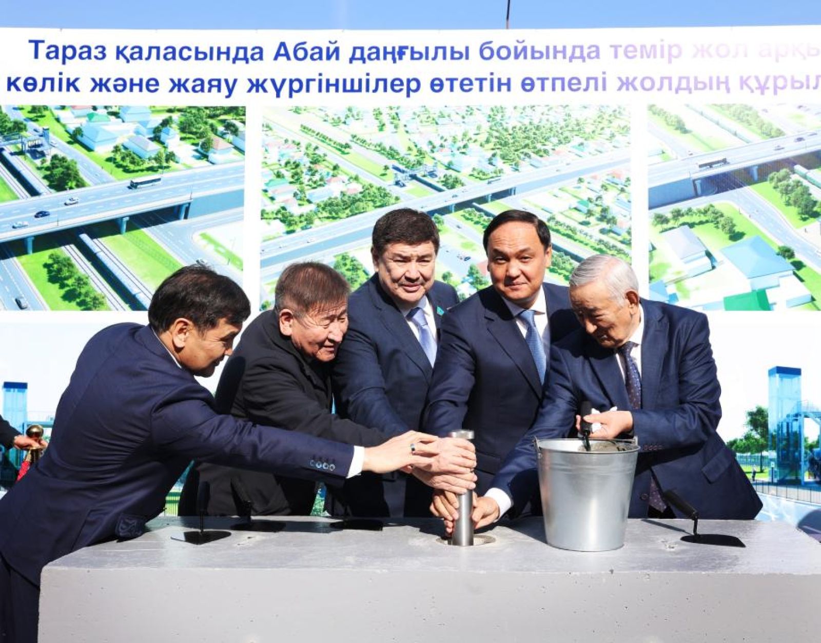 Таразда теміржол үстінен өтетін жаңа көпірдің құрылысы басталды