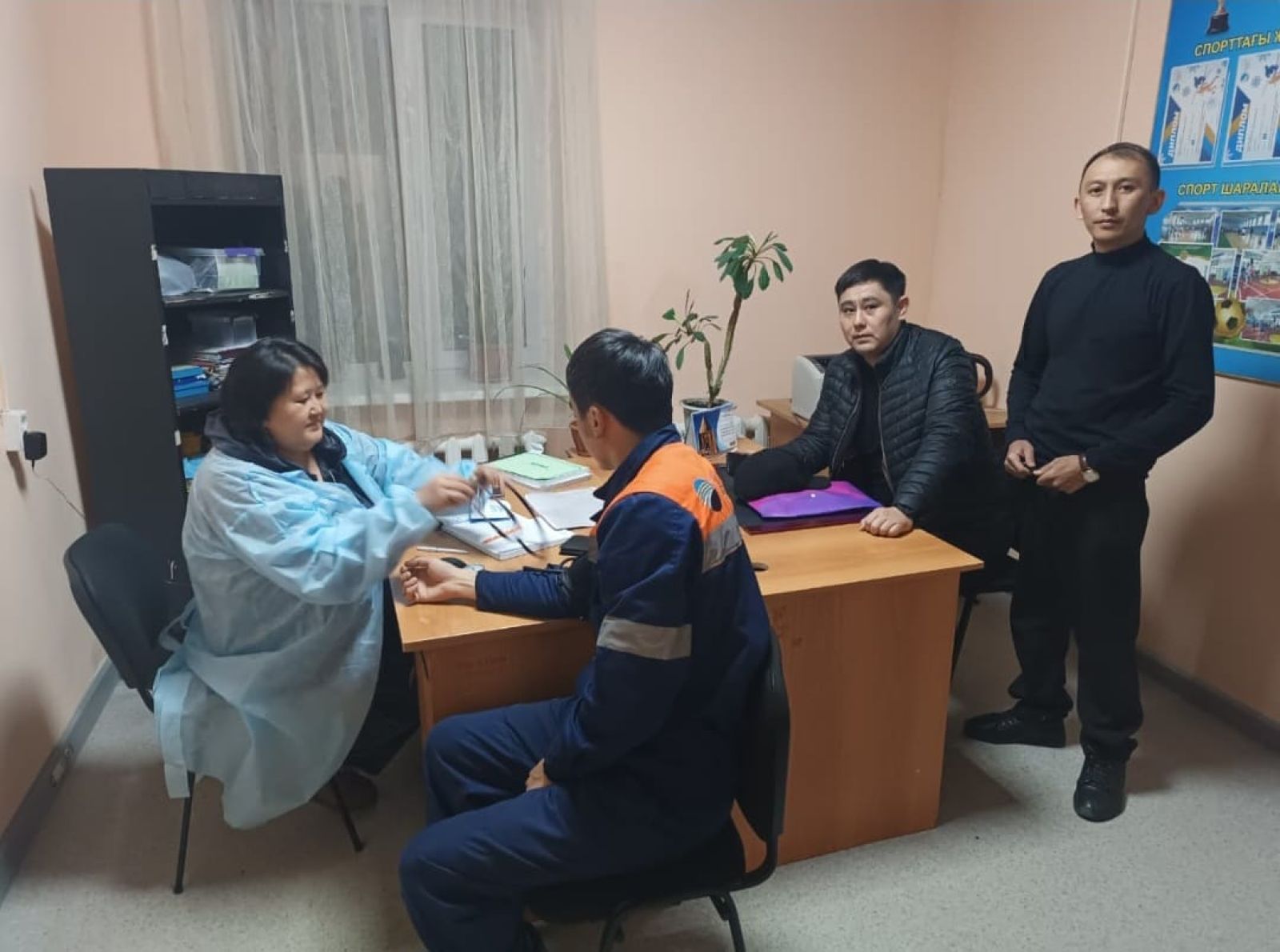 Қауіпсіздік шаралары басты назарда